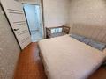 3-бөлмелі пәтер · 65 м² · 9/10 қабат, Жамбыла 150 — р-н Коктобе, бағасы: 25.5 млн ₸ в Петропавловске — фото 2