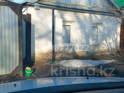Отдельный дом · 3 комнаты · 51 м² · 6 сот., Семипалатинская 23 — Элеватор за 15.5 млн ₸ в Уральске
