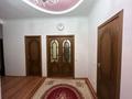 3-комнатная квартира · 87 м² · 15/18 этаж, мкр Комсомольский, Туркестан 2 за 330 000 ₸ в Астане, Есильский р-н — фото 9