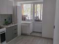 1-комнатная квартира · 31 м² · 1 этаж, Алтын казык 3а за 11.8 млн ₸ в Косшы — фото 4