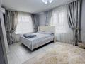 2-комнатная квартира · 45 м² · 6/12 этаж, мкр Акжайык, Сырым батыра 2 Б за 220 000 ₸ в Шымкенте, Абайский р-н — фото 11
