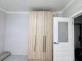 2-комнатная квартира · 45 м² · 6/12 этаж, мкр Акжайык, Сырым батыра 2 Б за 220 000 ₸ в Шымкенте, Абайский р-н — фото 13