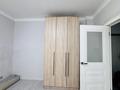 2-комнатная квартира · 45 м² · 6/12 этаж, мкр Акжайык, Сырым батыра 2 Б за 220 000 ₸ в Шымкенте, Абайский р-н — фото 17