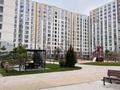 2-комнатная квартира · 45 м² · 6/12 этаж, мкр Акжайык, Сырым батыра 2 Б за 220 000 ₸ в Шымкенте, Абайский р-н — фото 34