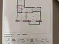 2-комнатная квартира · 61 м² · 3/9 этаж, мкр Кунаева 57 за 28 млн 〒 в Уральске