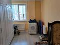 3-комнатная квартира · 94.4 м² · 6/12 этаж, Сыганак 1 за 42.5 млн ₸ в Астане, Нура р-н — фото 11