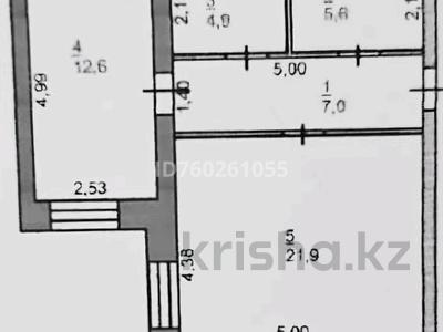 1-комнатная квартира · 52 м² · 5/5 этаж, Ауэзова 101 за 18.5 млн 〒 в Экибастузе