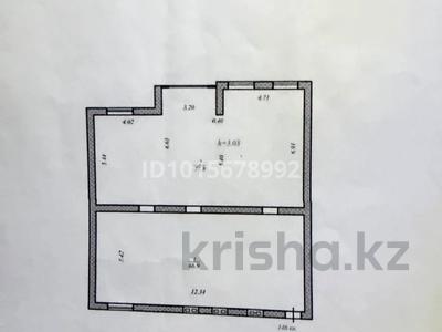 3-комнатная квартира · 145 м² · 5/7 этаж, 29а мкр 74 за 20 млн ₸ в Актау