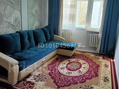 2-бөлмелі пәтер · 45 м² · 2/5 қабат, мкр 11, Абильхайырхан 59 — Қоныс,Орталық Стадион,,Нұрдәулет, бағасы: 14.7 млн ₸ в Актобе