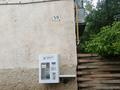2-бөлмелі пәтер · 45 м² · 2/5 қабат, мкр 11, Абильхайырхан 59 — Қоныс,Орталық Стадион,,Нұрдәулет, бағасы: 14.7 млн ₸ в Актобе — фото 14