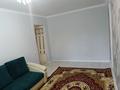 2-комнатная квартира · 45 м² · 2/5 этаж, Абильхайырхан 59 — Қоныс,Орталық Стадион,,Нұрдәулет за 14 млн ₸ в Актобе — фото 5