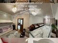 3-бөлмелі пәтер · 84.8 м² · 8/12 қабат, Кумисбекова 7/1, бағасы: 40 млн ₸ в Астане, Сарыарка р-н