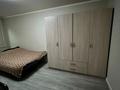1-комнатная квартира · 30 м² · 3/4 этаж, мкр №10 А 12 за 200 000 ₸ в Алматы, Ауэзовский р-н — фото 8