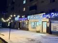 Свободное назначение, офисы, магазины и бутики, склады, общепит, салоны красоты, образование, развлечения · 90 м² за 5.2 млн ₸ в  — фото 2