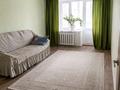 2-комнатная квартира · 50 м² · 3/5 этаж, Алии Молдагуловой — Универмаг за 19 млн ₸ в Уральске, мкр Школьник