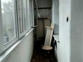 2-комнатная квартира · 50 м² · 3/5 этаж, Алии Молдагуловой — Универмаг за 19 млн ₸ в Уральске, мкр Школьник — фото 6