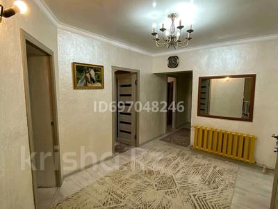 4-комнатная квартира · 97 м² · 5/5 этаж, Бектурганова 28/А — Болашақ за 16 млн 〒 в 