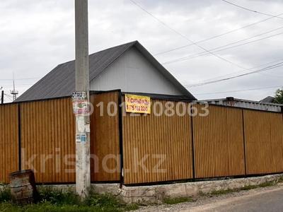 Отдельный дом · 3 комнаты · 52.5 м² · 6 сот., Түркістан 339 за 65 млн ₸ в 