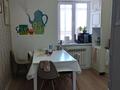 3-комнатная квартира · 87.9 м² · 9/9 этаж, 10 микрорайон 25 за ~ 26.1 млн ₸ в Аксае — фото 4