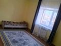 16 комнат · 435 м² · 2 этаж, Аспандияр Кенжин 14/1 — Жанаконыс Кенжина за 70 000 〒 в Астане, Сарыарка р-н — фото 18
