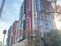 1-комнатная квартира · 40 м² · 12/12 этаж, Сейфуллина 533 — Толеби за 25 000 ₸ в Алматы, Алмалинский р-н — фото 30