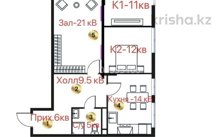 1-комнатная квартира · 48.39 м² · 8/9 этаж, мкр Кайрат, Сыбызгы 4 за 21.9 млн ₸ в Алматы, Турксибский р-н — фото 4