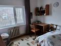 Отдельный дом • 3 комнаты • 63 м² • 20 сот., Казаченко 62 за 3.6 млн 〒 в Асубулак — фото 12