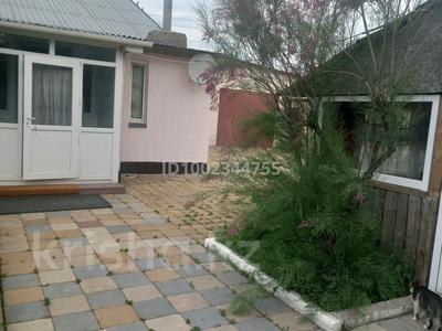 Отдельный дом · 5 комнат · 92.4 м² · 10 сот., Шарын за 45 млн 〒 в Астане, Сарыарка р-н