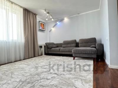 Продажа квартир в Астане: 4-комнатная квартира · 105 м² · 14/16 этаж, Кабанбай батыра 2/3 за 50.5 млн 〒 4-комнатная квартира · 105 м² · 14/16 этаж, Кабанбай батыра 2/3 за 50.5 млн 〒 в Астане, Есильский р-н