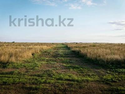 Жер телімі · 88 сотық, Косшы, бағасы: 132 млн ₸