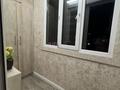 3-комнатная квартира · 84 м² · 10/12 этаж, Сатпаева 90 — Туркебаева за 75 млн ₸ в Алматы, Бостандыкский р-н — фото 10