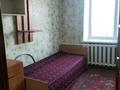 3-бөлмелі пәтер · 64 м², 7 линя 36, бағасы: 8.5 млн ₸ в Семее — фото 3