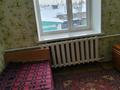 3-бөлмелі пәтер · 64 м², 7 линя 36, бағасы: 8.5 млн ₸ в Семее — фото 9
