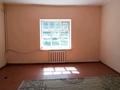 Жер телімі · 24 сотық, Арычная 6, бағасы: 17 млн ₸ в Биринши Мамыр — фото 13