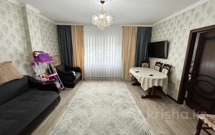 3-комнатная квартира · 70 м² · 1/9 этаж, мкр Юго-Восток, Сарыарка за 26.5 млн ₸ в Караганде, Казыбек би р-н — фото 2