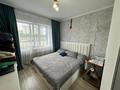 3-комнатная квартира · 70 м² · 1/9 этаж, мкр Юго-Восток, Сарыарка за 26.5 млн ₸ в Караганде, Казыбек би р-н — фото 4