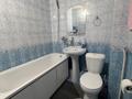 2-комнатная квартира · 50 м² · 3/5 этаж, мкр Тастак-2 22 — Толеби уг.ул Тлендиева за 39.9 млн ₸ в Алматы, Алмалинский р-н — фото 12