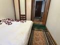 2-комнатная квартира · 50 м² · 3/5 этаж, мкр Тастак-2 22 — Толеби уг.ул Тлендиева за 39.9 млн ₸ в Алматы, Алмалинский р-н — фото 8