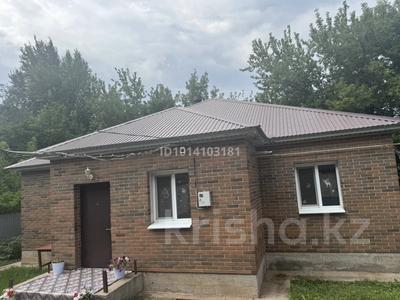 Отдельный дом · 3 комнаты · 130 м² · 5.1 сот., мкр Омега, Украинская за 37.5 млн ₸ в Уральске