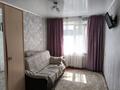 4-комнатная квартира · 74 м² · 8/9 этаж, мкр Юго-Восток, Мкр Юго-Восток, мкр Степной 2 4/1 — Корзина, Караван за 28.5 млн ₸ в Караганде, Казыбек би р-н — фото 15