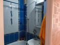 4-комнатная квартира · 74 м² · 8/9 этаж, мкр Юго-Восток, Мкр Юго-Восток, мкр Степной 2 4/1 — Корзина, Караван за 28.5 млн ₸ в Караганде, Казыбек би р-н — фото 26