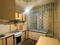 2-комнатная квартира · 46 м² · 1/5 этаж, мкр Самал, Самал ш/а. 18 за 90 000 ₸ в Таразе — фото 2