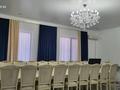 Жеке үй · 5 бөлме · 200 м² · 10 жүзд., Қайтпас 1 ш/а. 14 — Ориентир 58 школа, улица Жамауова, бағасы: 45 млн ₸ в Шымкенте, Каратауский р-н — фото 21