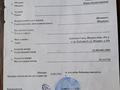 Жеке үй · 5 бөлме · 200 м² · 10 жүзд., Қайтпас 1 ш/а. 14 — Ориентир 58 школа, улица Жамауова, бағасы: 45 млн ₸ в Шымкенте, Каратауский р-н — фото 4