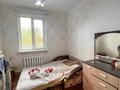 Жеке үй · 5 бөлме · 120 м² · 10 жүзд., Галымдар 17, бағасы: 25 млн ₸ в Талдыкоргане — фото 19