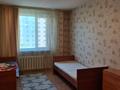3 комнаты · 76 м² · 3 этаж, Сауран 14 — Керей-Жанибек за 60 000 ₸ в Астане, Есильский р-н — фото 2