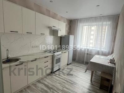 1-комнатная квартира · 37.7 м² · 3/9 этаж, ул. Шакшак Жанибек батыра 45Г за 150 000 〒 в Костанае