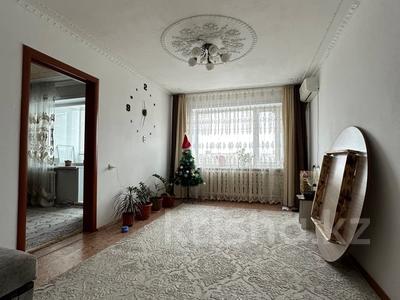 Продажа квартир в Павлодарской обл.: 3-комнатная квартира · 59 м² · 9/9 этаж, Каирбаева 90 за 19.6 млн 〒 3-комнатная квартира · 59 м² · 9/9 этаж, Каирбаева 90 за 19.6 млн 〒 в Павлодаре
