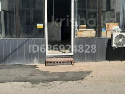 Магазины и бутики · 64 м² за 11 млн ₸ в Актау, 29а мкр
