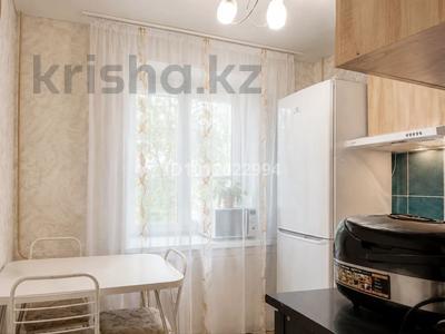 3-бөлмелі пәтер · 62 м² · 1/5 қабат, 4-й мкр. 14, бағасы: 14.4 млн ₸ в Риддере